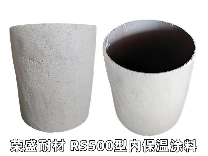 RS500�̓�(n��i)����Ϳ��